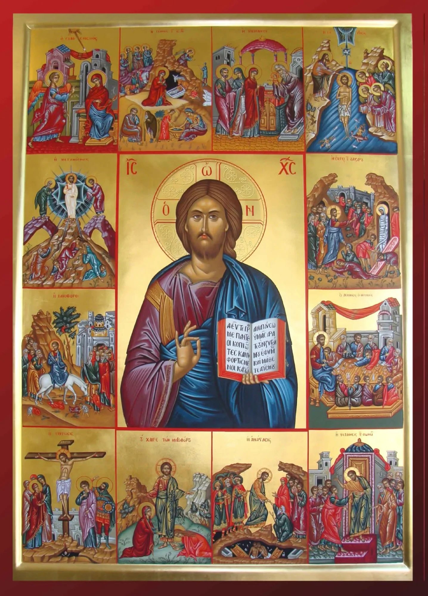 The Life of Christ with Twelve Feasts